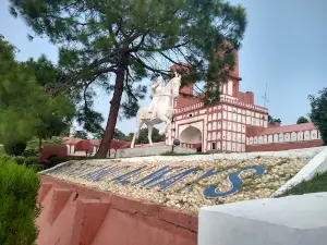 Maharaja Ranjit Singh Fort