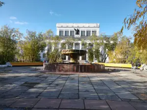 Дворец культуры шахтёров