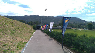 Estádio Municipal dos Arcos de Valdevez