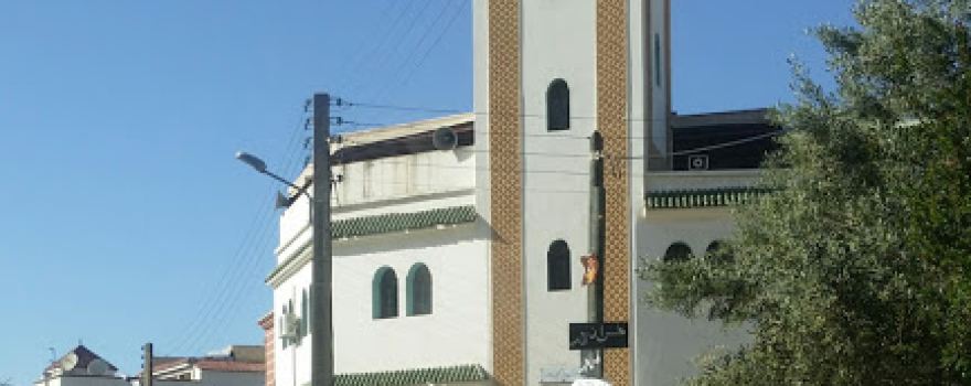 Khair Mosque