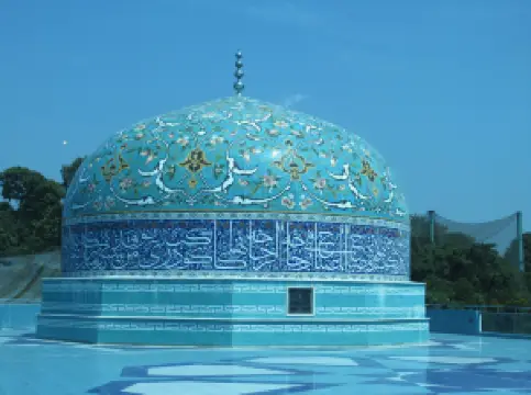 Islamic Arts Museum Malaysia