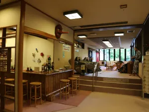 Kurama Onsen