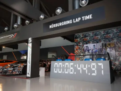 람보르기니 박물관