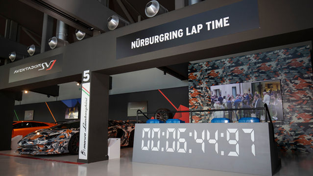 Lamborghini Automobile Museum