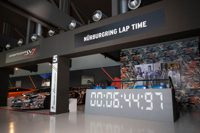 Lamborghini Automobile Museum