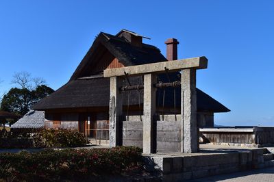 Roadside station Utazu Rinkaikoen