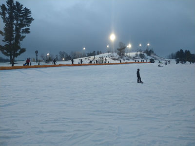 Cannonsburg Ski Area