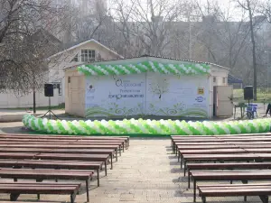 Nikolai Ostrovsky Recreation Park