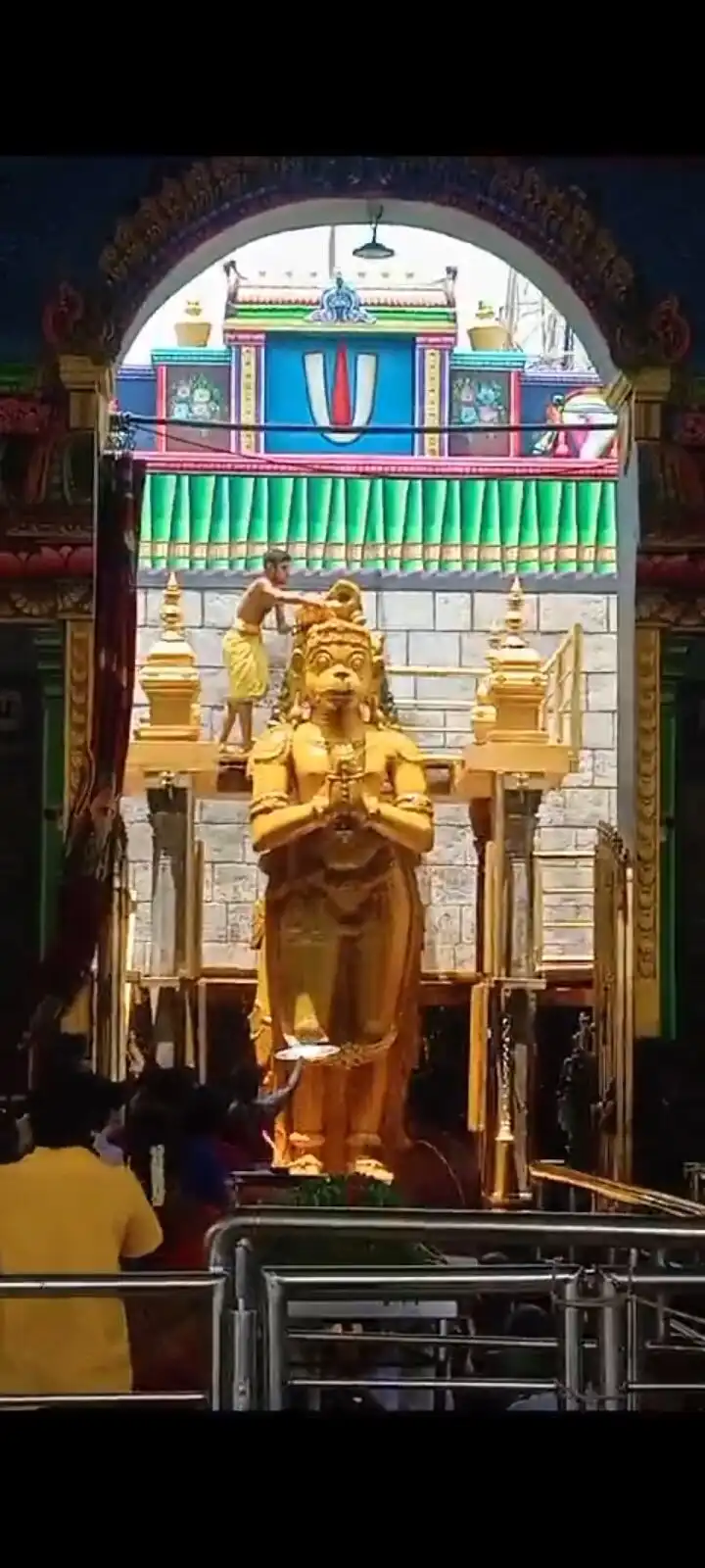 Namakkal
