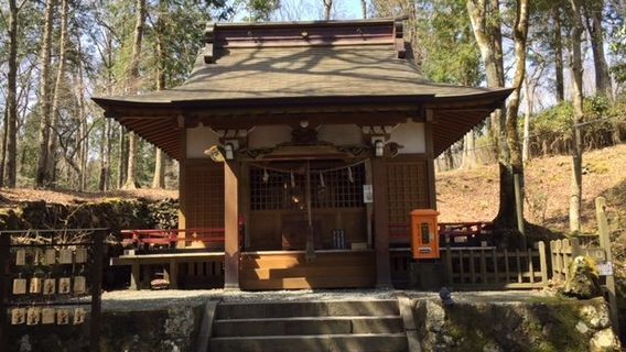 Otainai Seikoen lava garden