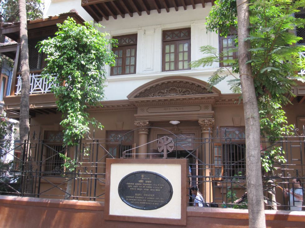 Mani Bhavan Gandhi Sangrahalaya