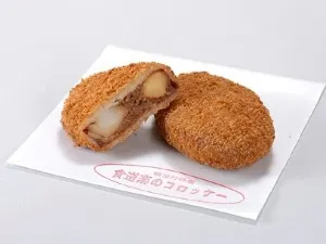 박물관 메이지무라 (명치촌)