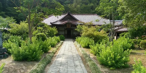 実性院
