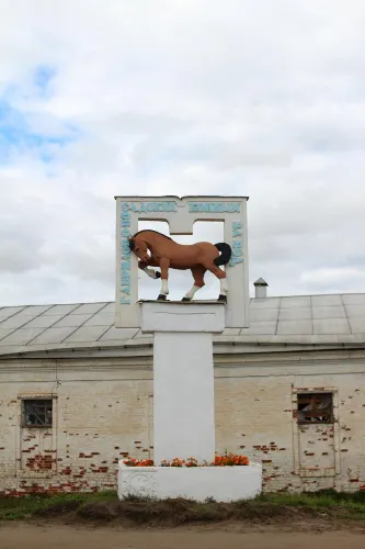 Gavrilov Posad