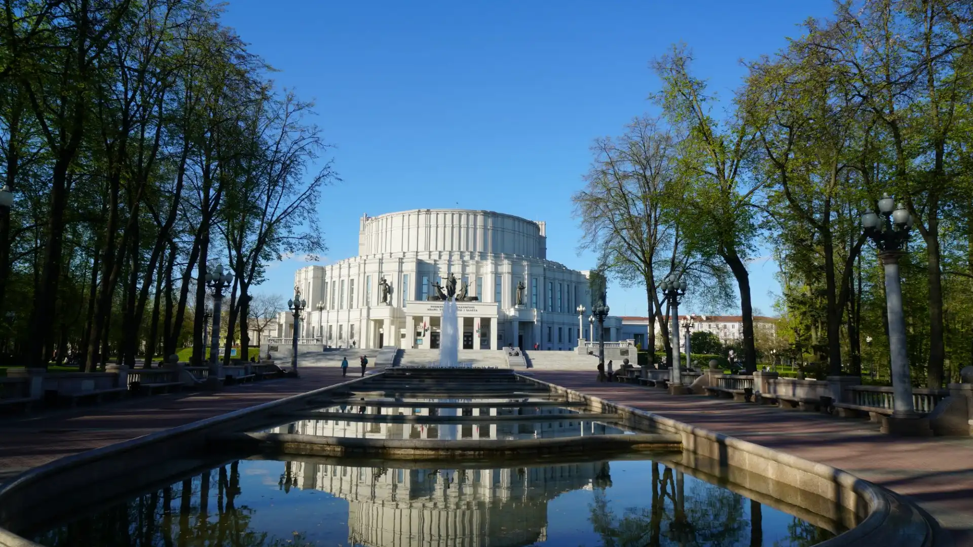 Hotels near National Academic Bolshoi Opera and Ballet Theatre