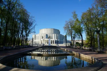National Academic Bolshoi Opera and Ballet Theatre