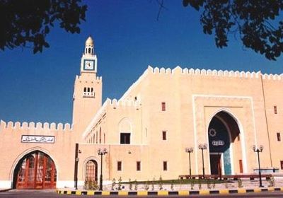 Alseif palace