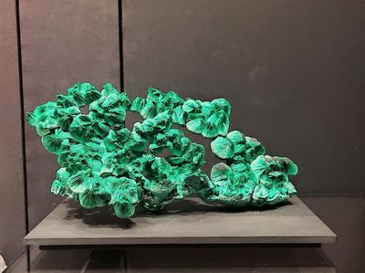 MIM Mineral Museum