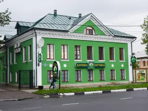 Princess Frog Museum