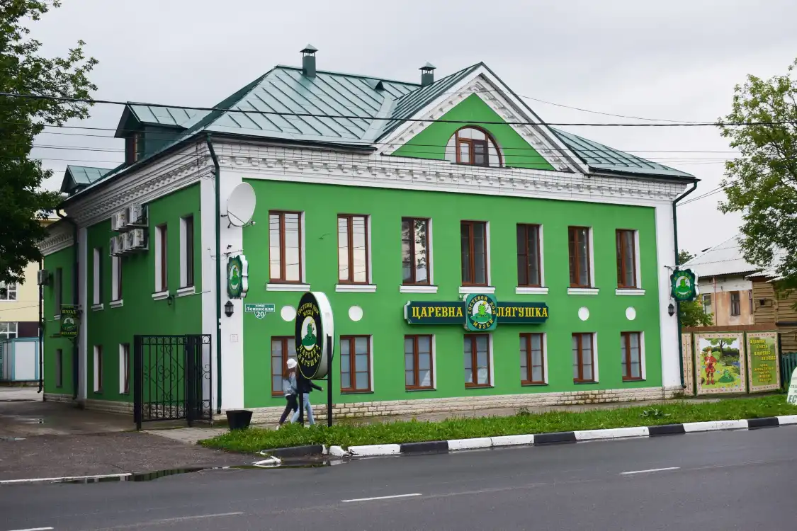 Các khách sạn gần Museum of the Frog Princess