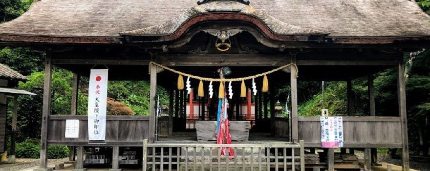 Otonashi-jinja Shrine