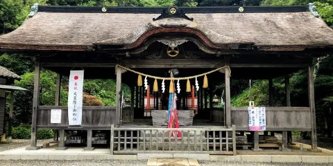 鳴無神社
