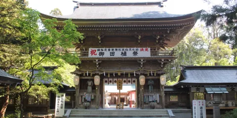 岩代國一之宮 伊佐須美神社