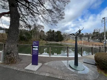 Goshikinuma Pond