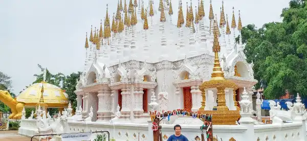 Hotels in Phrae