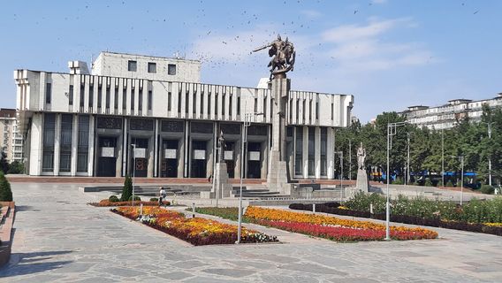 State Philharmonic Hall