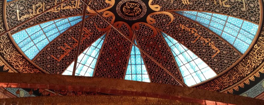 Aimani Kadyrova Mosque