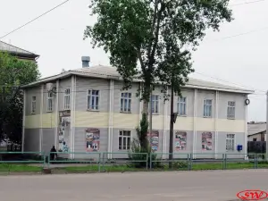 Kotlasskiy Krayevedcheskiy Muzey