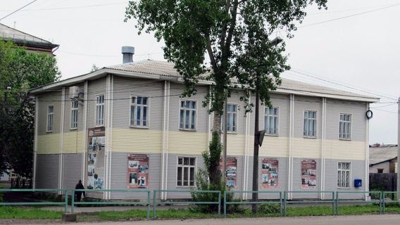 Kotlasskiy Krayevedcheskiy Muzey