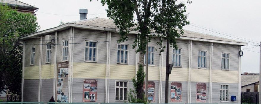 Kotlasskiy Krayevedcheskiy Muzey