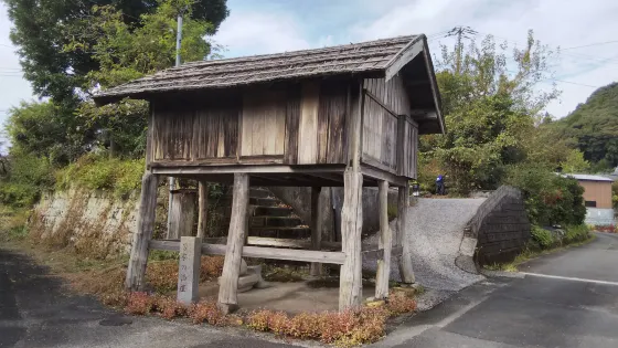 Hamada No Tomariya