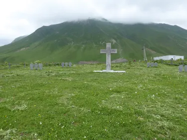 غودواري