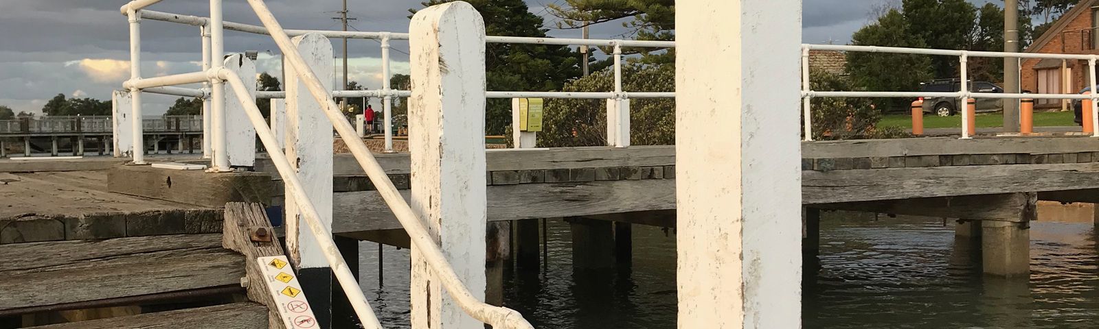 ТоорадинГородской проездной