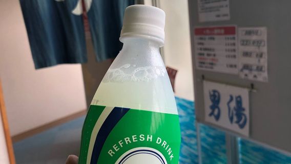 Sazanami no Yu - Ariake Onsen Center