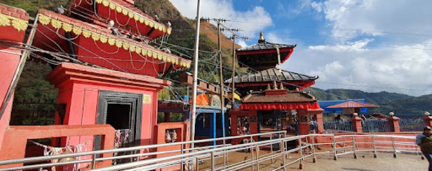 Supa Deurali Temple