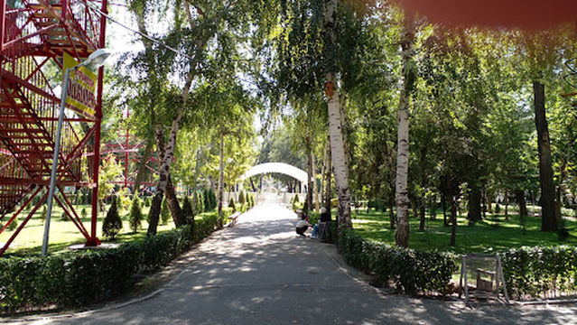 Tsentral'nyy Park Kul'tury I Otdykha