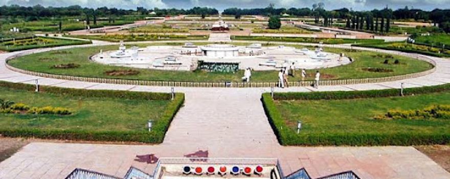 Sant Dnyaneshwar Garden