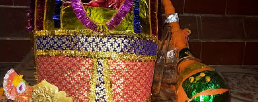 Shri Hanuman Ji Mandir