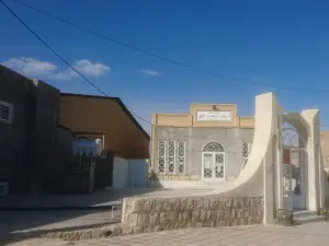 Tohid Mosque