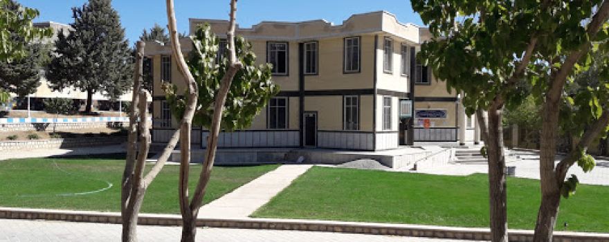Mollasadra Public Library
