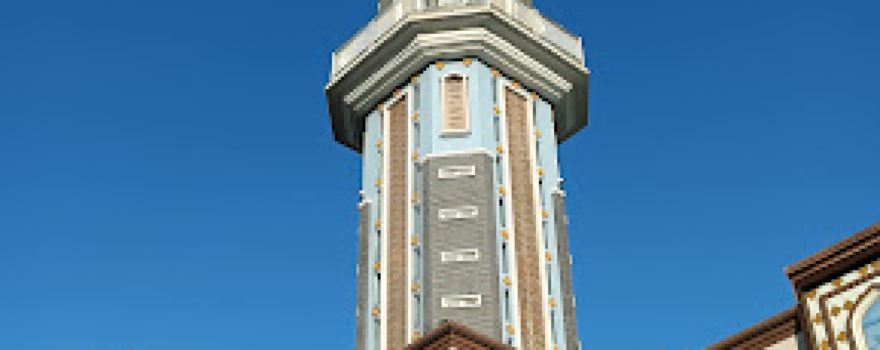 Masjid Jami' Darussalam