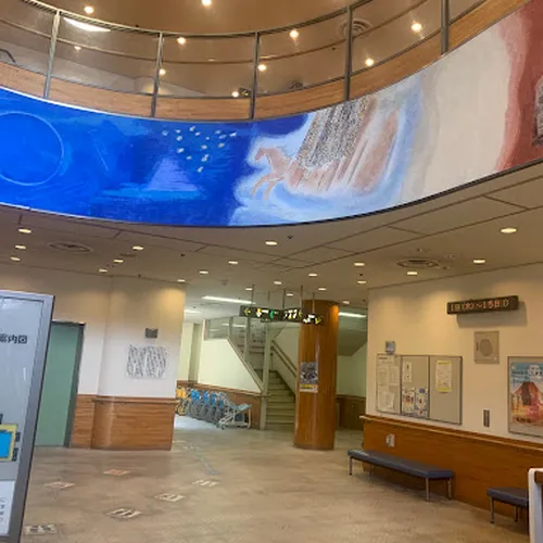 Sport Centre for Disabled