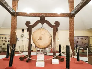 Sunan Drajat Special Museum