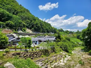 Kajika no Yu