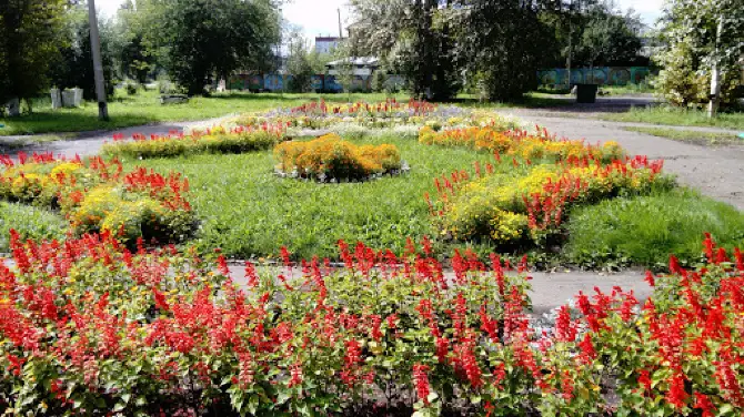 Городской Парк "Саяны"