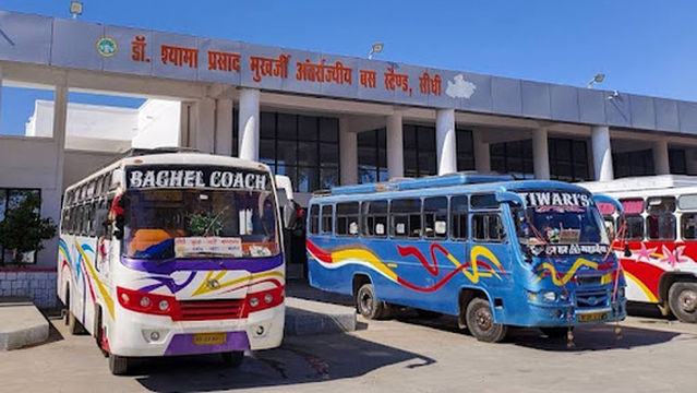New Bus Stand Sidhi